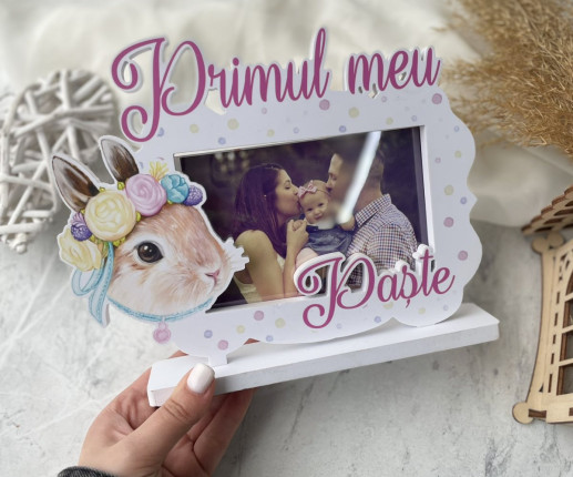 Rama foto cu iepuraș Primul meu Paște