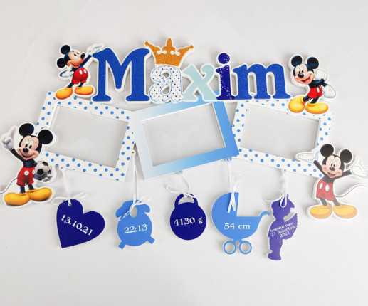 Rama foto cu  Mickey Mouse 1