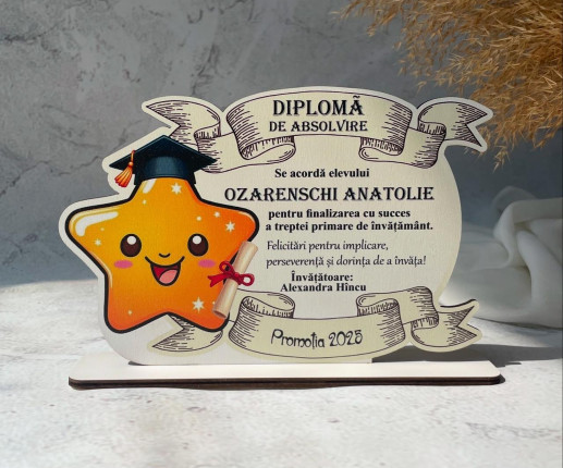 Diplomă din lemn 13