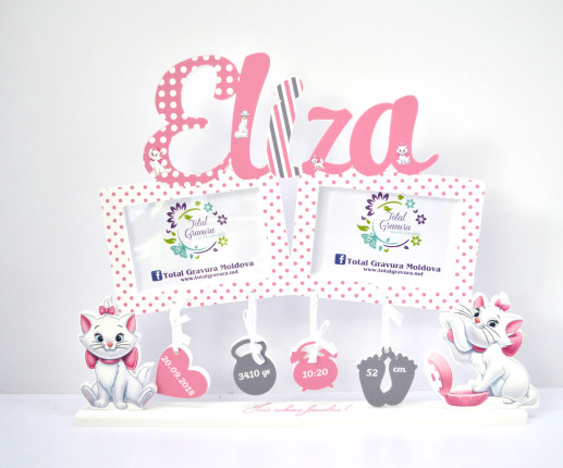 Именная рамка - Елиза