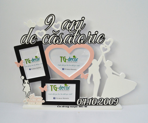 Rama foto cu Mire și Mireasă 26