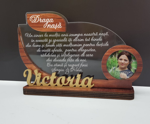 Trofeu pentru nunta 1