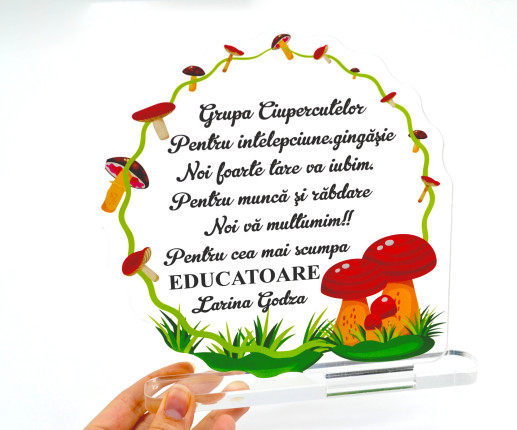 Trofeu personalizat cu ciupercuțe