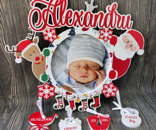 Фоторамка круглая - Новый Год