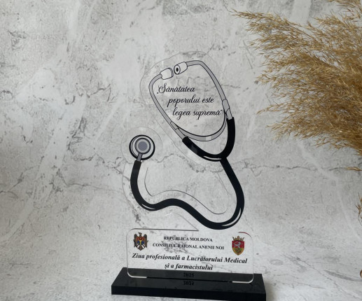 Trofeu personalizat pentru doctori 2