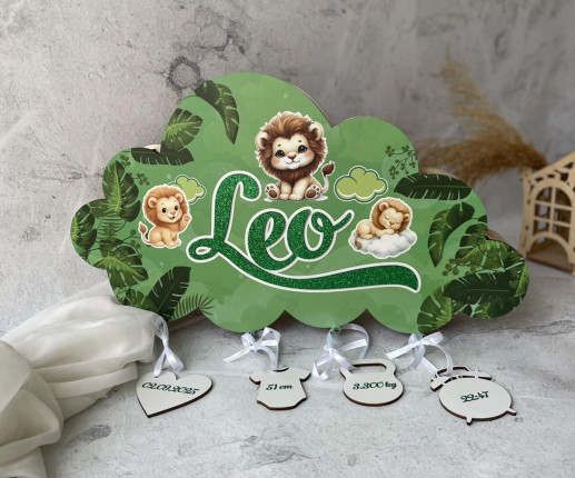 Ночник детский для сна "Облачко" - Симба