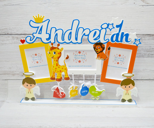 Именная рамка для мальчика - Зверята