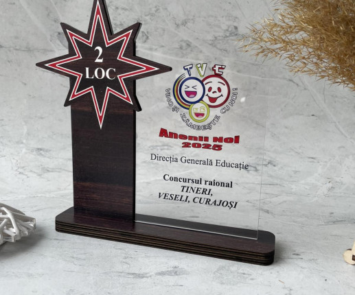 Trofee personalizate Zambete image 2