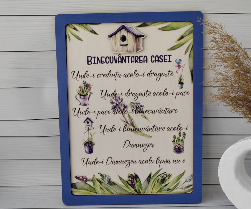 Panou decorativ din lemn 5