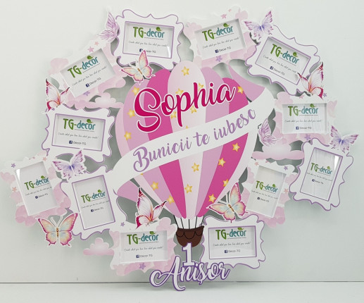 Именная рамка для девочки - "Balloon" image 2