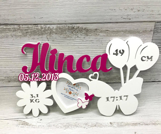 Именная рамка - Илинка