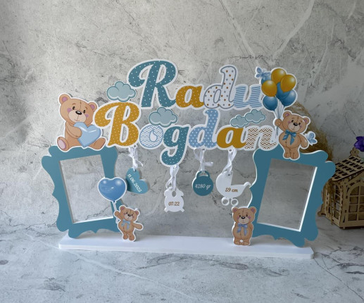 Именная рамка для мальчика - Андрей