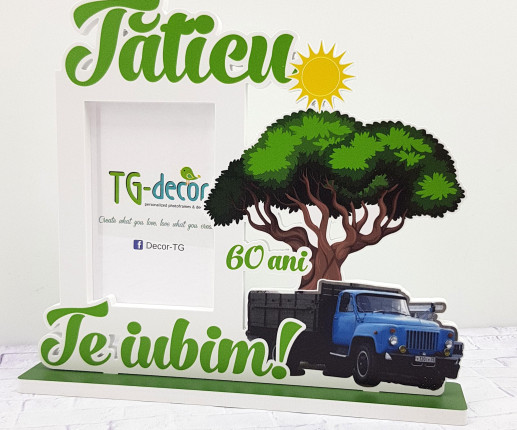 Rama foto pentru tătic