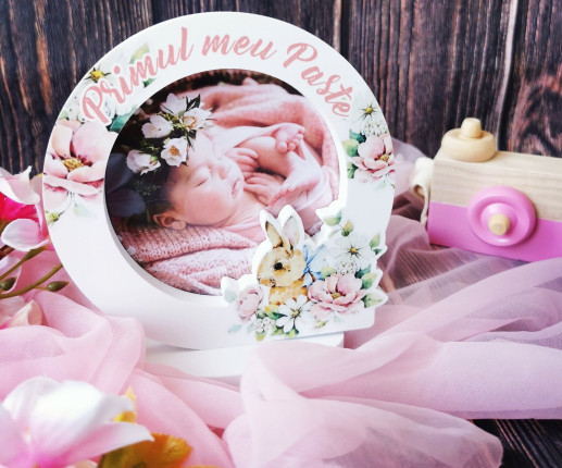 Rama foto Primul meu Paște