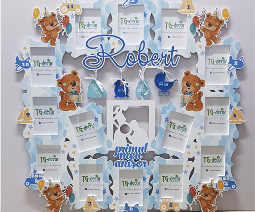 Именная Фоторамка для мальчика - Bear image 2