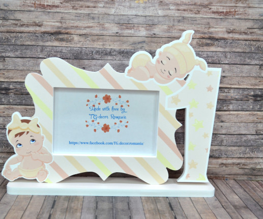 Именная Фоторамка - Малыш