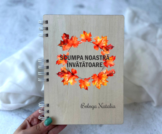 Carnete personalizate pentru profesori 6