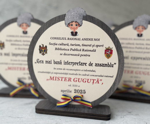 Trofeu personalizat cu Guguta
