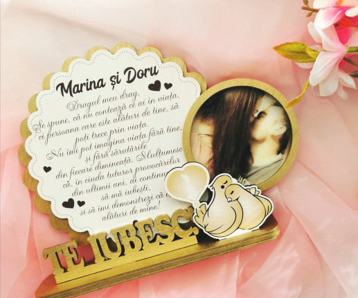 Trofeu personalizat  Te iubesc