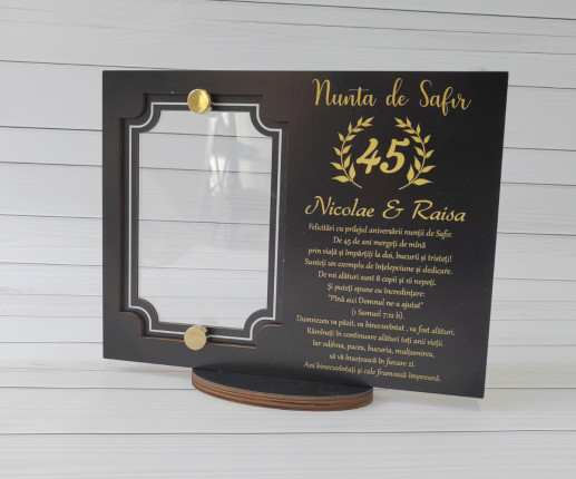 Trofeu pentru nunta in forma de rama