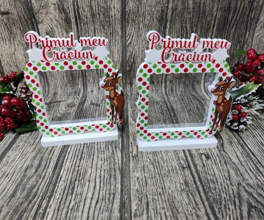 Rama foto patrata Primul meu Craciun