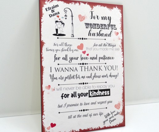 Panou decorativ din lemn image 2