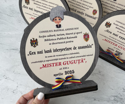 Trofeu personalizat cu Guguta image 2