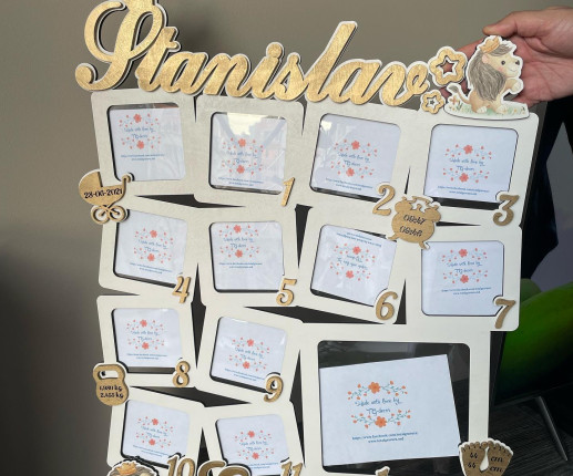 Именная Фоторамка для мальчика - Золото