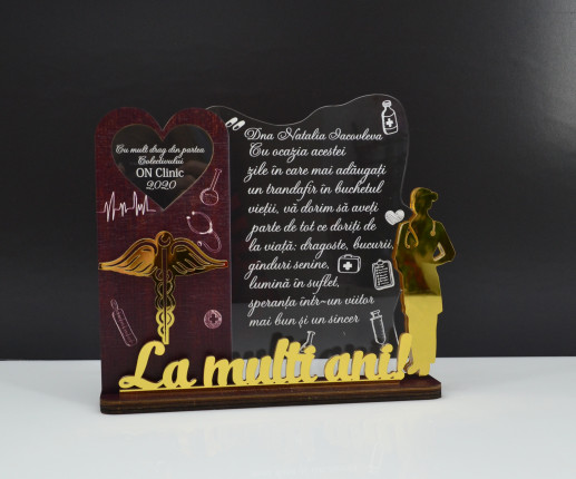 Trofeu personalizat pentru doctori 3