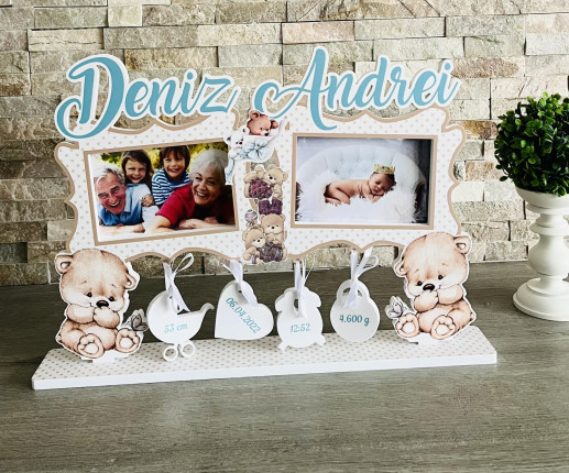 Именная рамка -  Мишка