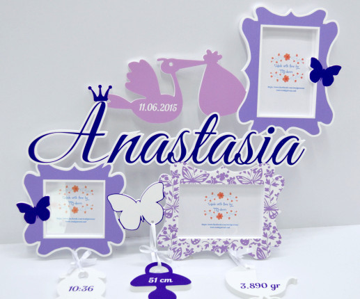 Фоторамка на День Рождения -  Аист