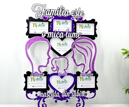 Rama foto cu Mire și Mireasă 12