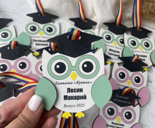 Medalii din lemn cu bufnita 1 image 3