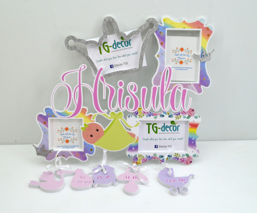 Rama foto cu Coroniță 2