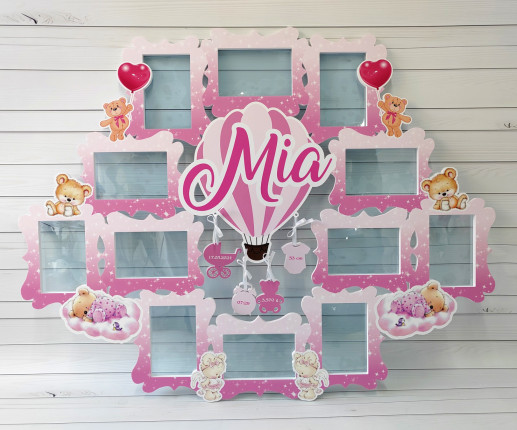 Rama foto Balon cu aer cald roz cu ursulet