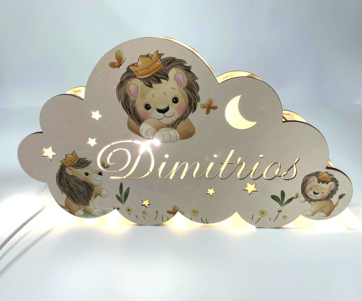 Veioza nouraș cu Leu 1