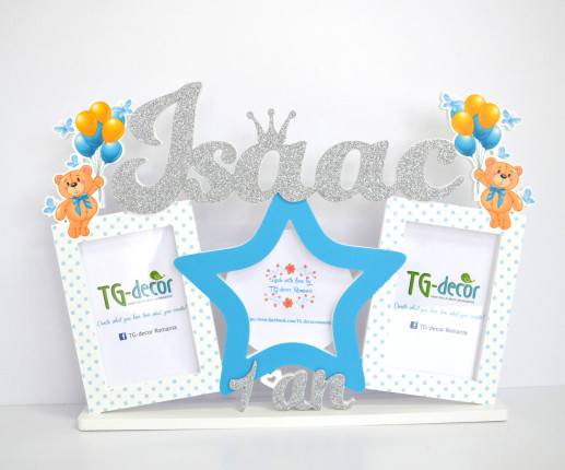 Именная рамка для мальчика - Мишка