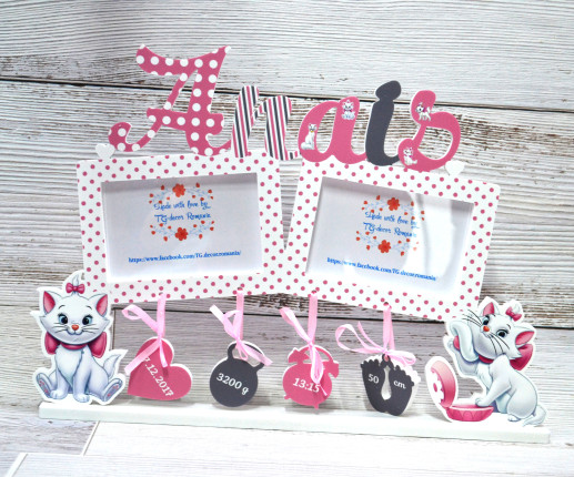 Rama foto cu stativ cu pisicuță image 2