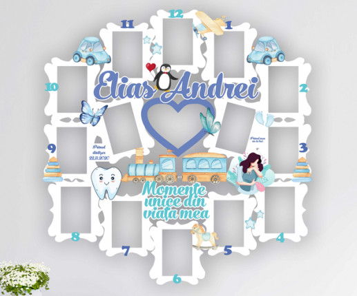 Rama foto cu Trenulet