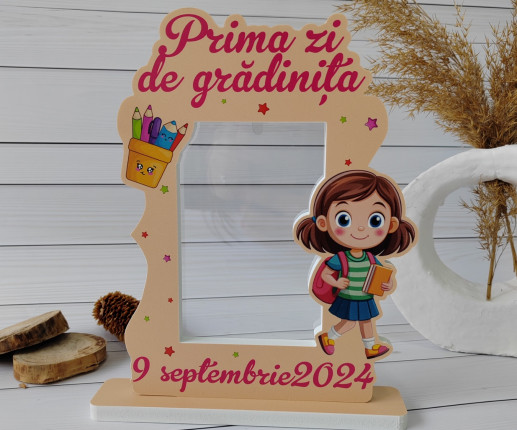 Rama prima zi de gradinita