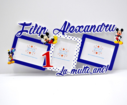 Именная рамка для мальчика - Мой первый годик