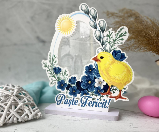 Ramă foto cu puișor Paște Fericit