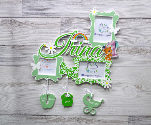 Именная рамка для девочки -  Весна