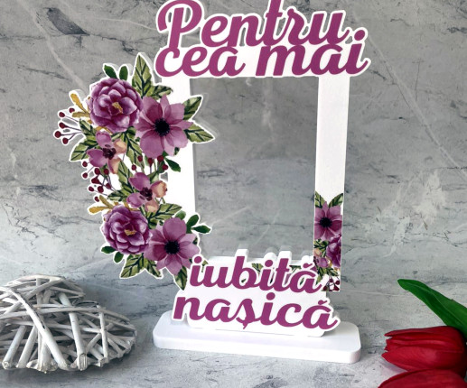 Rama foto ,,Iubita nasica,,