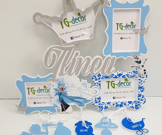 Rama foto cu Coroniță 1