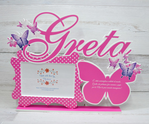 Именная рамка - Грета