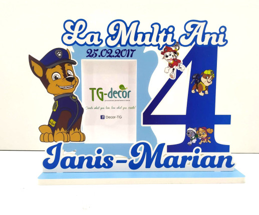 Именная фоторамка - Paw Patrol