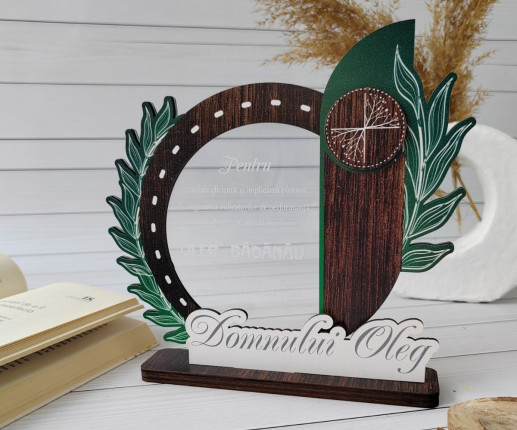 Trofeu personalizat Natura 7