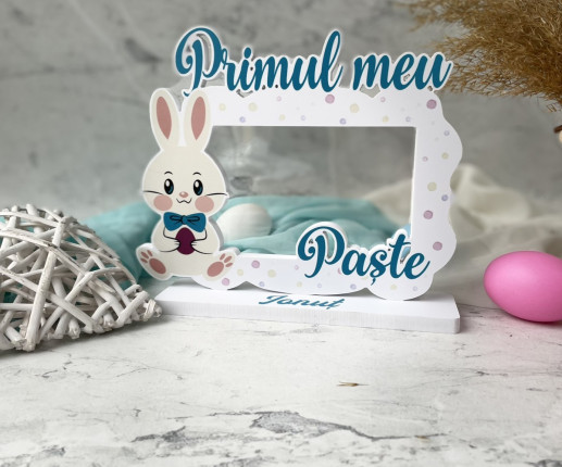 Ramă foto cu iepuraș micuț ,,Primul meu Paște,, image 3