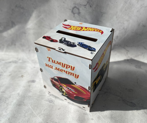 Cutie de dar pentru botez cu masinute image 3